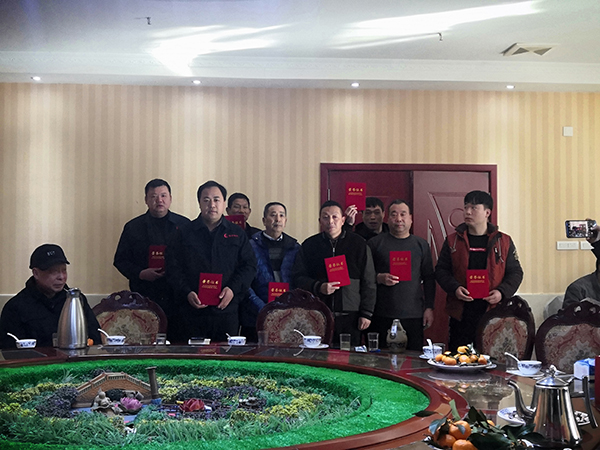 1609751341975373.jpg 微信圖片_20210104170512.jpg